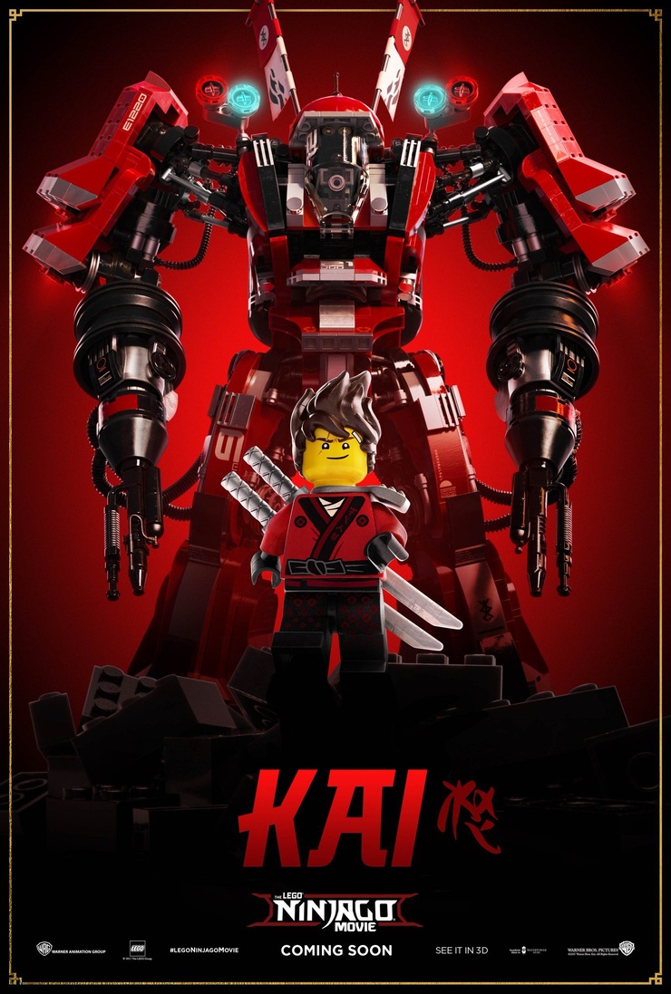 The Lego Ninjago Movie