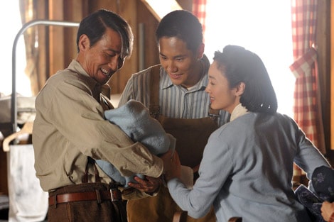 99-nen no ai: Japanese Americans