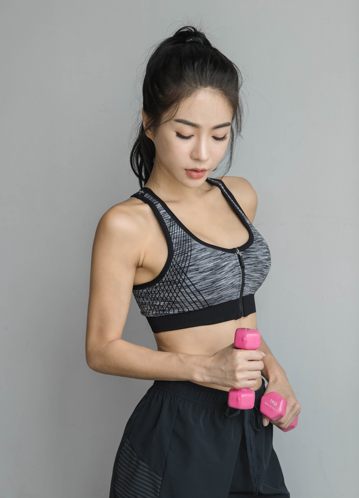 An Seo Rin