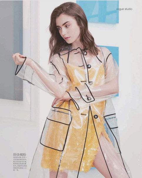 Lily Collins Lily Collins