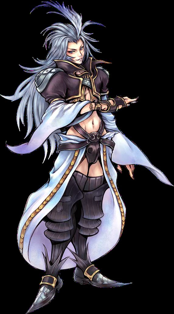 Kuja
