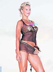Claudia Schmidt