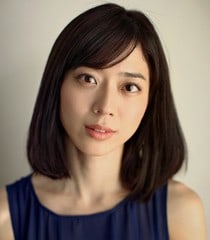 Ayumi Beppu