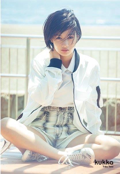 Yuuka Yano