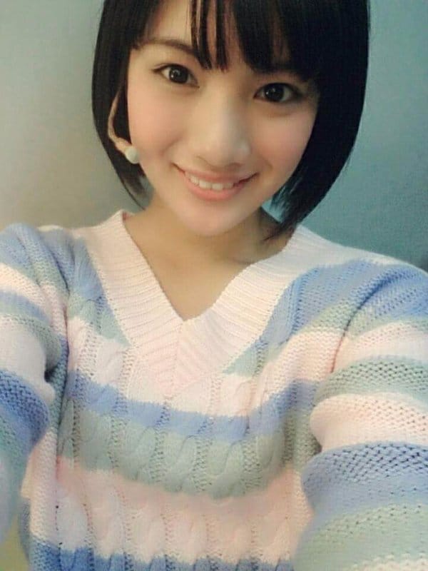Yuuka Yano