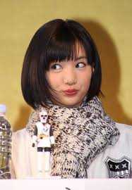 Yuuka Yano