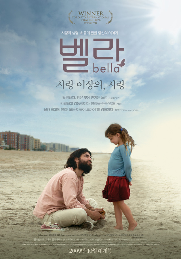 Bella (2006)