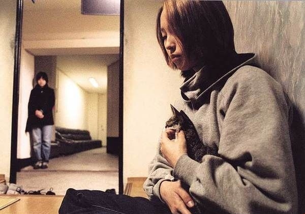Take Care of My Cat (2001)