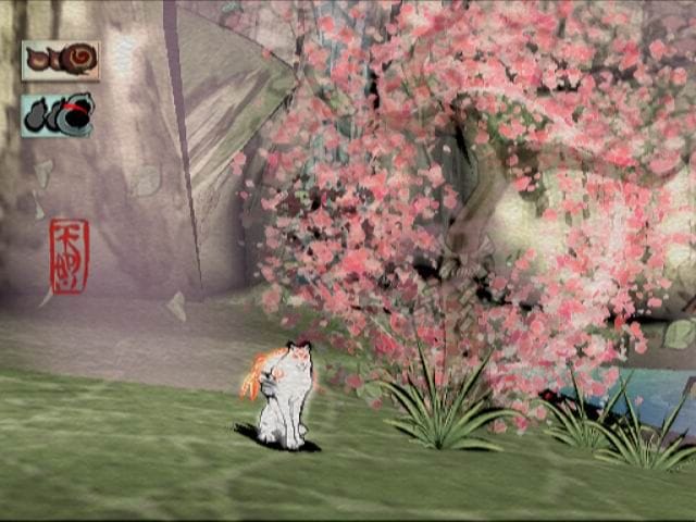 Ōkami