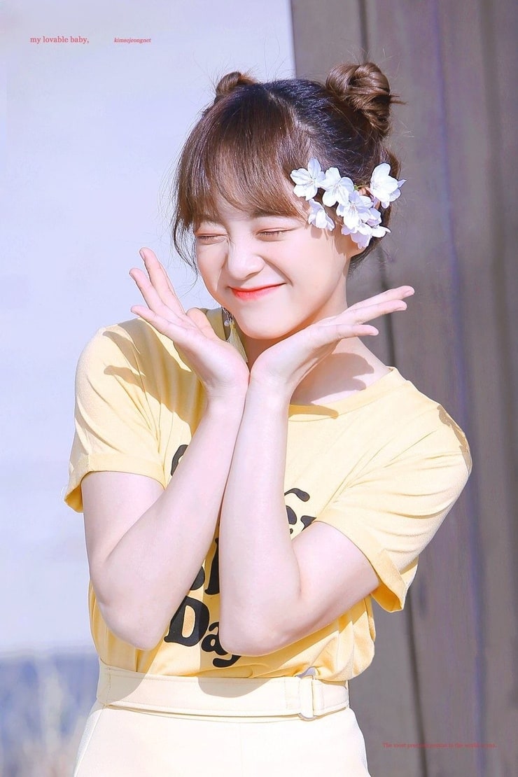 kim sejeong