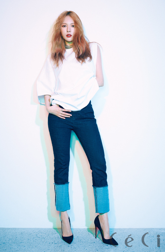Hyuna