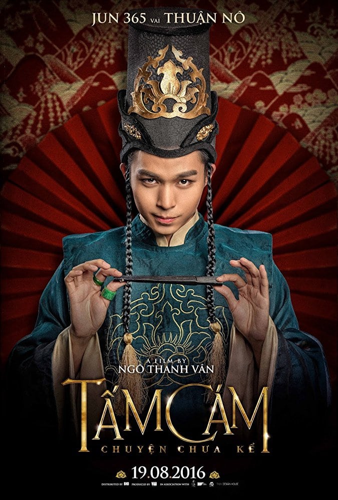 Tam Cam: The Untold Story