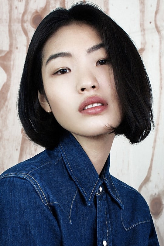 Chiharu Okunugi Chiharu Okunugi