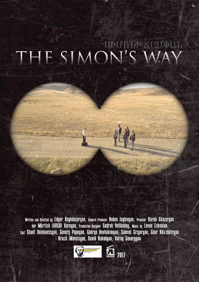 The Simon's way