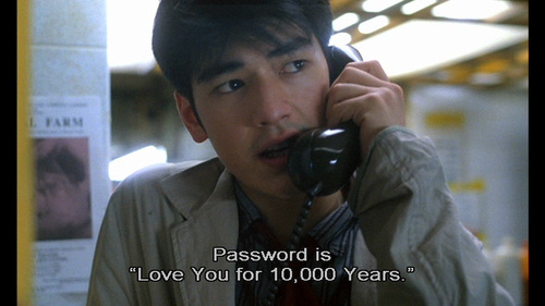 Chungking Express