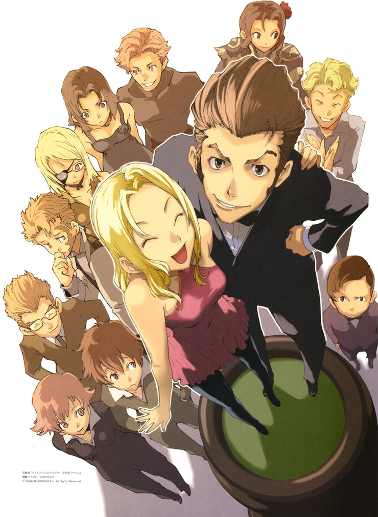 Baccano! Baccano!