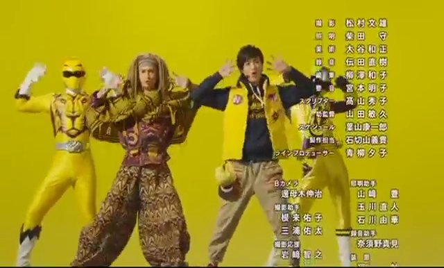 Leo (Zyuohger)