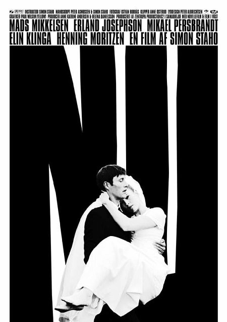 Nu                                  (2003)