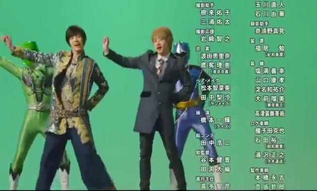 Tusk (Zyuohger)