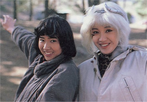 Sara Tokimura
