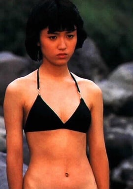 Youko Nakamura