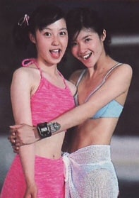 Miku Imamura