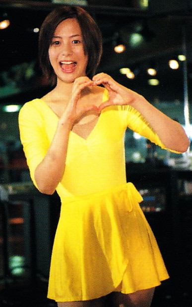 Ranru Itsuki