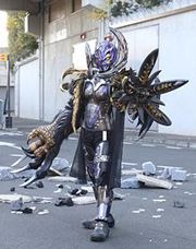 Escape (Go-busters)