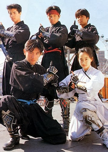 Tsuruhime (Kakuranger)