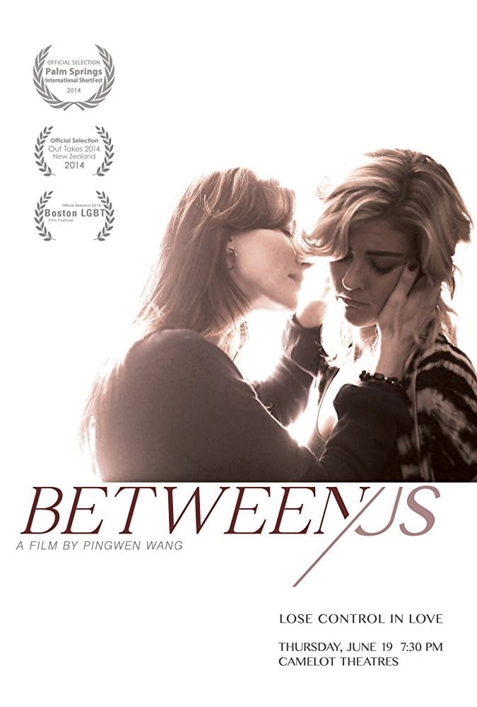 Between Us (2014)