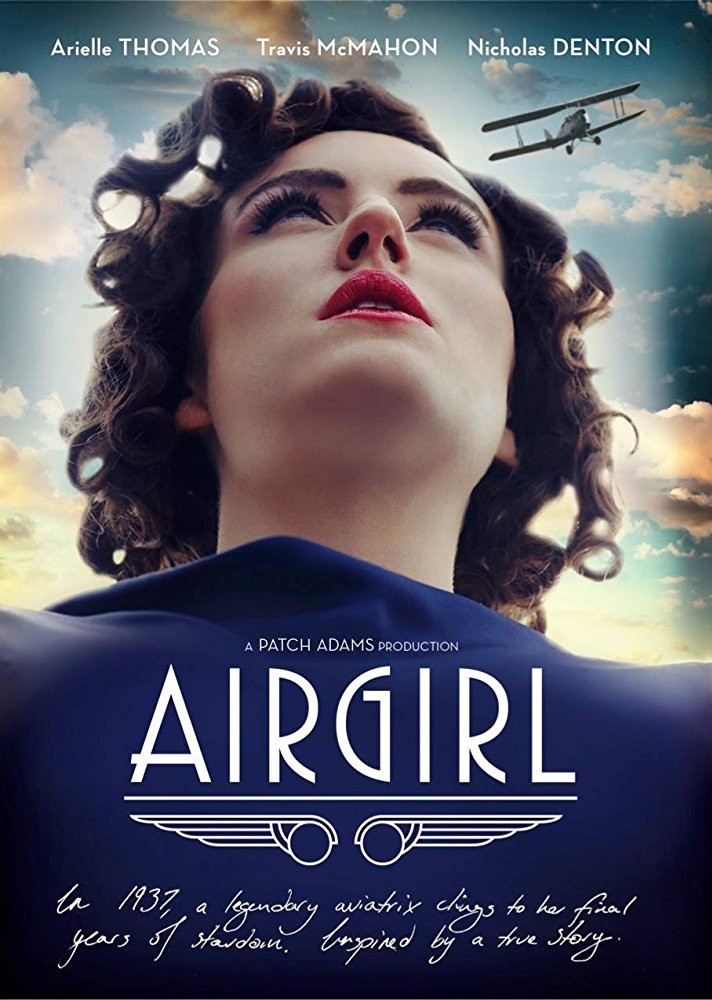 Airgirl
