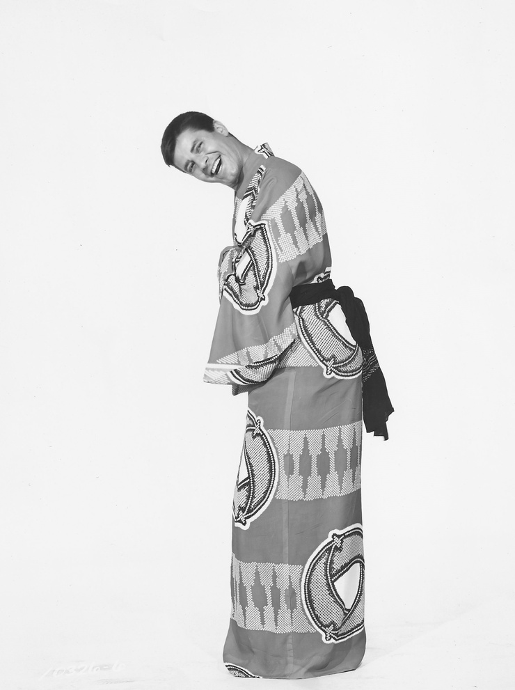 The Geisha Boy