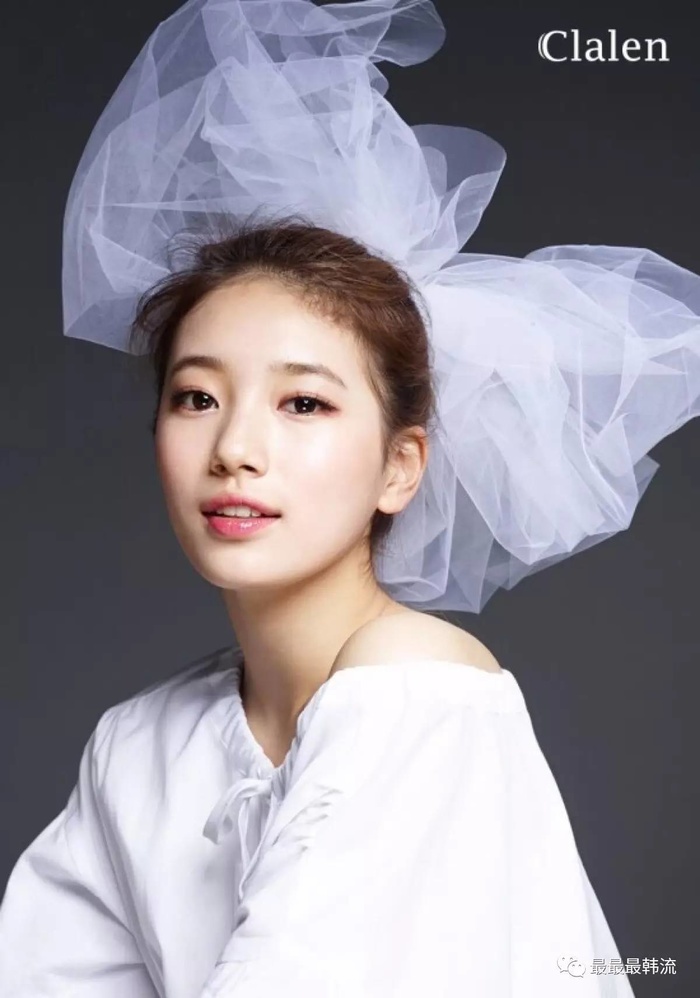 Suzy Bae