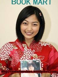 Yuka Hirata