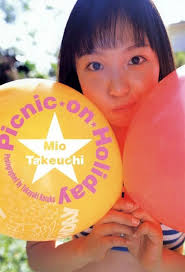 Miu Takeuchi