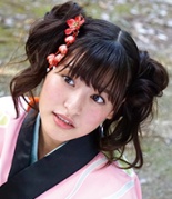 Ai Moritaka