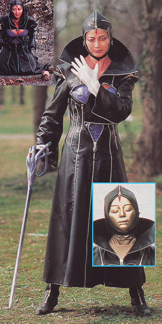 Gara