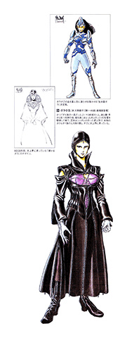 Gara