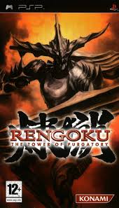 Rengoku: The Tower of Purgatory