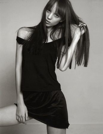 Serafima Vakulenko