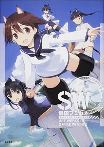 Art Works of Strike Witches * Artbook (Japan-Import)