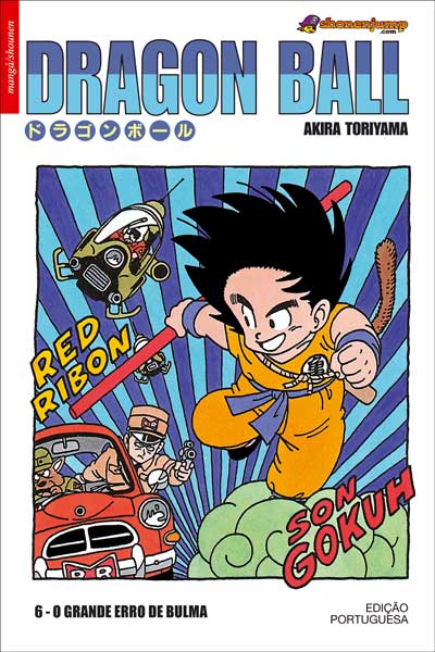 Dragon Ball, Vol. 6