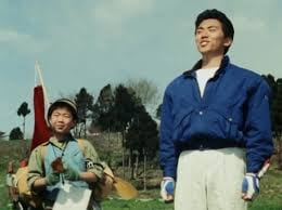 Ken Hoshikawa