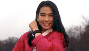 Haruna Morikawa