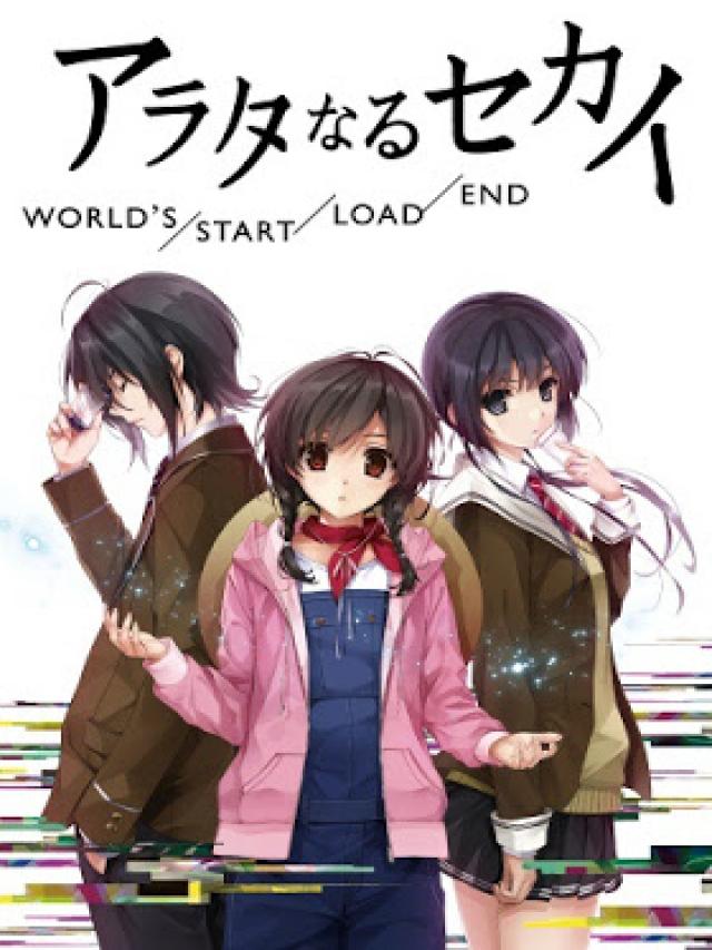 Arata-naru Sekai: World's/Start/Load/End