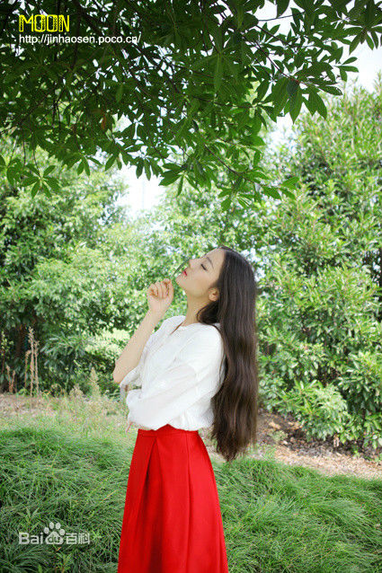 Dilraba Dilmurat
