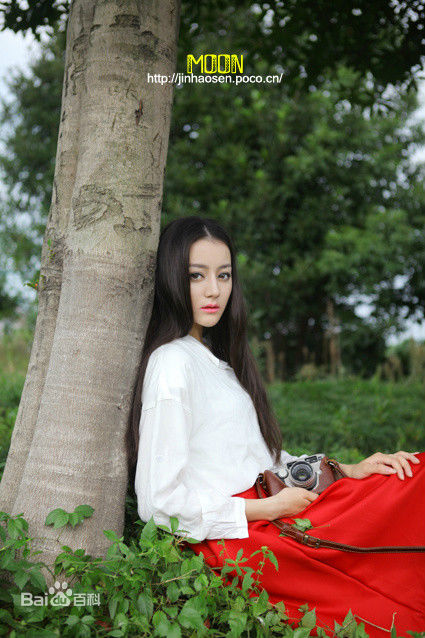 Dilraba Dilmurat