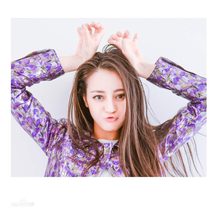 Dilraba Dilmurat