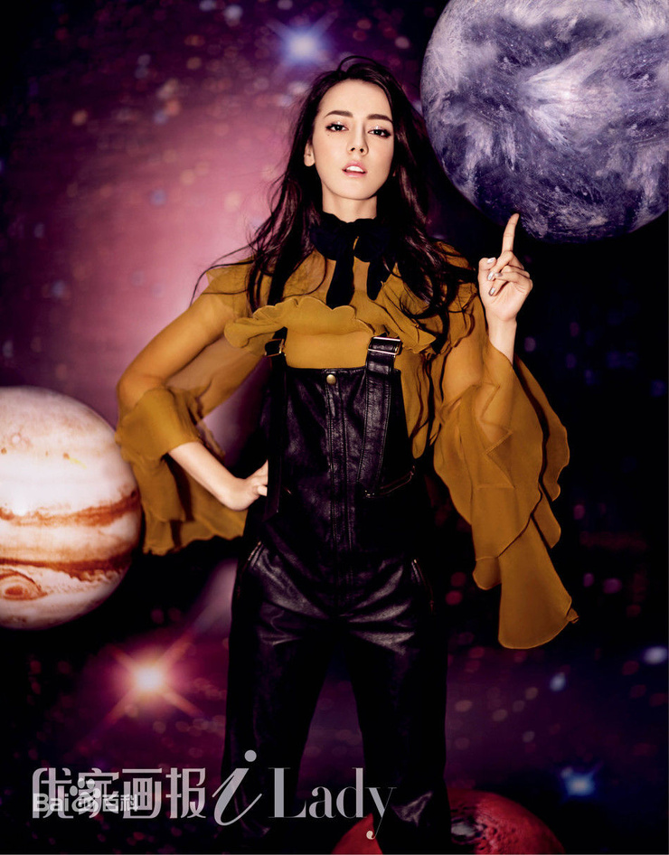 Dilraba Dilmurat