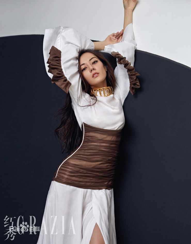 Dilraba Dilmurat
